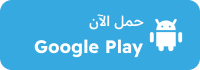 googlePlay